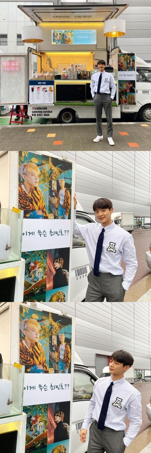 SHINee Minho thanked Lee Tae-min for sending Coffee or Tea.On the afternoon of the 4th, Minho posted three photos on his Instagram with the message Choi Min-ho! Lee Tae-min, Thank you for your strength!In the photo, Minho is showing off his warmth by taking various poses in front of Coffee or Tea sent by Lee Tae-min.The phrase What is Choi Min-ho? In Coffee or Tea also attracts attention.In Minhos photo, fans are cheering for the friendship of the two with comments such as Lee Tae-min sense jackpot, SHINee is shining, Why are you so cute?, My youngest child, warm brother.Meanwhile, SHINee, which Minho belongs to, released its 7th album this April and its repackaged Atlantis, Lee Tae-min joined the military on May 31.minho SNS