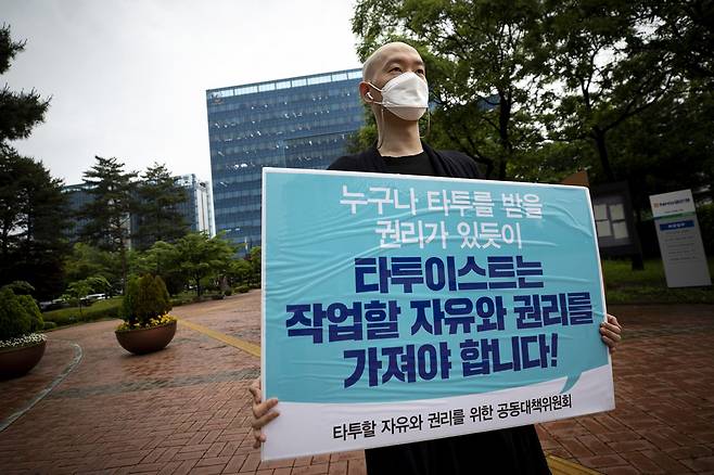 ⓒ시사IN 신선영