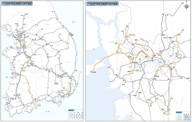6월에 정부가 발표할 제4차 국가철도망 구축계획의 기틀이 되는 계획안(왼쪽). 오른쪽은 수도권 지역을 확대한 모습.
