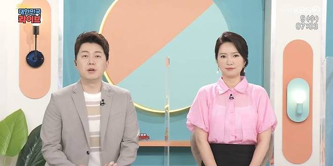 강승화(왼쪽)-김진희 아나운서. 사진|KBS 방송화면 캡처