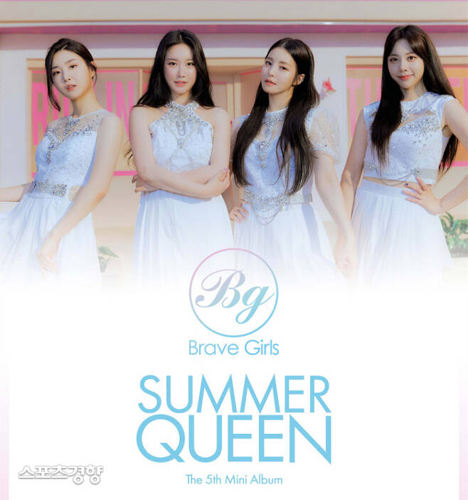 The bizarre Brave Girls was fortunately a taste.Brave Girls agency Brave Entertainment released its new Brave Girls album 5 Seconds of Summer Queen (SUMMER QUEEN) album cover on the official social network service (SNS) on the 10th.The agency announced a booking sales guide and released a variety of versions of the album cover; Brave Girls members pose for each other in a sequined dress on a white background.All of the members seem to have caught the concept with pure beauty in accordance with black straight hair and costume.The 5 Seconds of Summer Queen album consists of a total of 8 CDs by member, 5 postcards, 8 photo cards with autographs, 2 stickers, and 2 posters.Components are randomly included within the album.Fans are sighing with relief as the album cover is released.This is because the teaser image of 5 Seconds of Summer Queen, which was released earlier, was followed by a response that it was seriously rustic.In the past, it was like a daily drama poster in the early 2000s, and it also showed a synthetic image.When the album cover containing the pure beauty of summer was released, the response of Was the teaser image in front of you Ugro? and opinions such as I am relieved to see the cover, Vampire teaser image was fishing and I am glad that the cover is clean are coming out.Fans are also responding with satisfaction.Brave Girls are spurring a return this summer - the day of their return is coming 17th.It is a new album with the will to say that I want to be the next generation 5 Seconds of SummerQueen after receiving public attention with the reverse mythology.