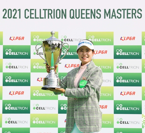 2021년 한국여자프로골프(KLPGA) 투어 셀트리온 퀸즈 마스터즈 우승을 차지한 박민지 프로. 사진제공=KLPGA