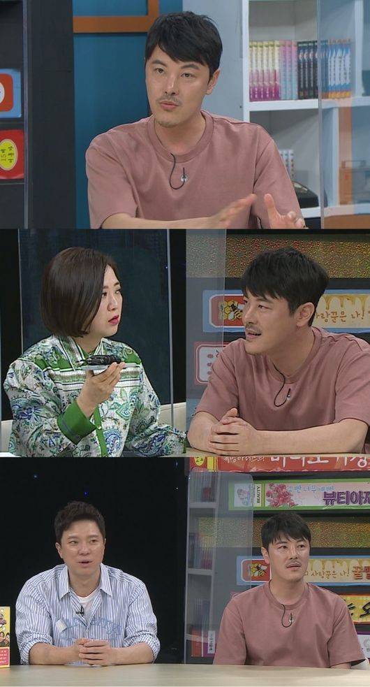 김성범이 박보영과의 일화를 전했다. /사진=비디오스타 제공