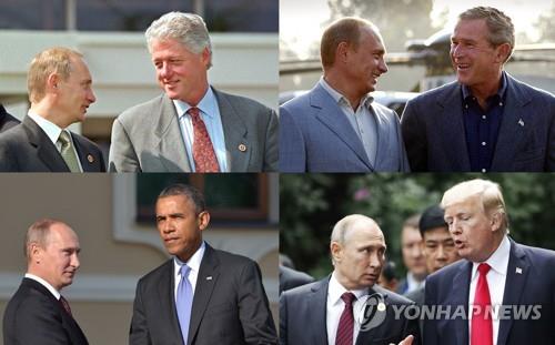 미국 대통령 만난 푸틴. 왼쪽 상단부터 시계방향으로 클린턴, 부시, 트럼프, 오바마 [AFP=연합뉴스]