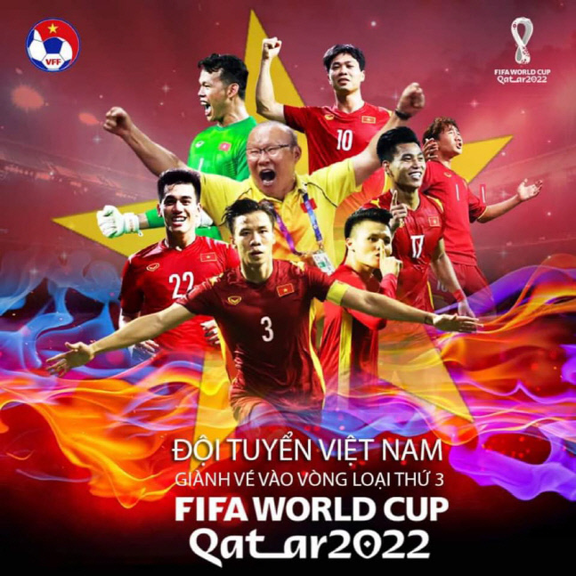 월드컵 최종예선 진출을 알린 베트남축구협회 게시물.출처 | 베트남축구협회 SNS