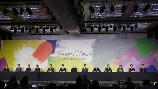 세븐틴 / 사진=플레디스엔터테인먼트 제공