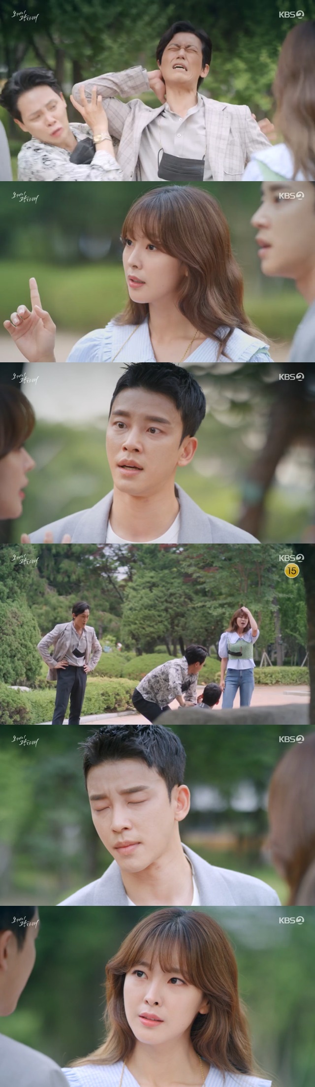 Ko Won-hee knew and Furious the sibling relationship between Joo Seok-tae and Seol Jung-hwan.On the 27th KBS 2TV weekend drama OK Photo Sister (playplay by Moon Young-nam/directed by Lee Jin-seo), which aired on June 19, Lee Kwang-sik (Ko Won-hee) found out that he was the brother of Cho Seok-tae after proposing to Seol Jung-hwan.Shin Maria (Ha Jae-sook) did not come out of the bathroom on the first night of her honeymoon with Bae Byung-ho (Choi Dae-cheol), and she fell down when Bae Byun-ho called people and opened the door.The bowel movement rushed Sinmaria to the hospital, but Sinmaria died; the bowel movement was feverish, and the funeral of Sinmaria was held with her mother, Jipungnyeon (Lee Sang-sook).Lee Kwang-sik (Jeon Hye-bin) caught Han Ye-seul by trying to meet Han Ye-seul (Kim Kyung-nam), the son of his aunt Oh Bong-ja (Lee Bo-hee).Lee Kwang-sik was in a nightmare because he would know that Han Ye-seuls father, First Love, was a miser.Lee Kwang-tae (Ko Won-hee) was in conflict to catch the pre-marriage heroine, Seol Jung-hwan, who did not go to the meeting because of Lee Kwang-tae.Otangza (Kim Hye-sun) was drinking with Byeon Gong-chae (Kim Min-ho) and then playing a mole-catching game, leaving his post after his past history.You may miss First Love, but if you get caught, you will get 20 million won and interest. Soon Byun Gong-chae was astonished to discover that First Love, who had fled with my money bag, was Otangja.Lee Cheol-soo (Yoon Joo-sang) left a toolbox at the house where he was in charge of repair work with Handolse, so he visited again late at night and witnessed the landlord asking for a bunch of money in the garden.That night, Lee had a dream of stealing the money and giving it to his three daughters, Lee Kwang-nam (Hong Eun-hee), Lee Kwang-sik, Lee Kwang-tae, two sisters, Oh Bong-ja and Otangja.Bae Byeong-ho had a conflict by preventing the rice that his mother had put in his mouth to the puddle, and the puddle went down to his hometown.Bae Byun-ho carried out a puddle to work at the company, and rumors circulated that the in-house bowel was cheated, gave birth to a child, and was abandoned by his two wives.Bae Byun-ho was struggling with childcare and met Sam Hammington for advice.Sam Hammington advised him to play until he was tired, and Bae Byun-ho went to buy a childs toy and met his ex-wife Lee Kwang-nam. Lee Kwang-nam said to Bae, who met while delivering fish, I work at my aunts shop.I heard that I had been on a honeymoon. He did not tell me that his wife, Shin Maria, was dead.Handolse tried to buy his son Han Ye-seul a dress for the audition, and Oh Bongja provided the money to Handolse to look good to Han Ye-seul.Lee Kwang-sik stopped his love when his brother Lee Kwang-tae fell into the character of Hugijin, but Lee Kwang-tae eventually went to Hugijin and said, Do you have to starve?