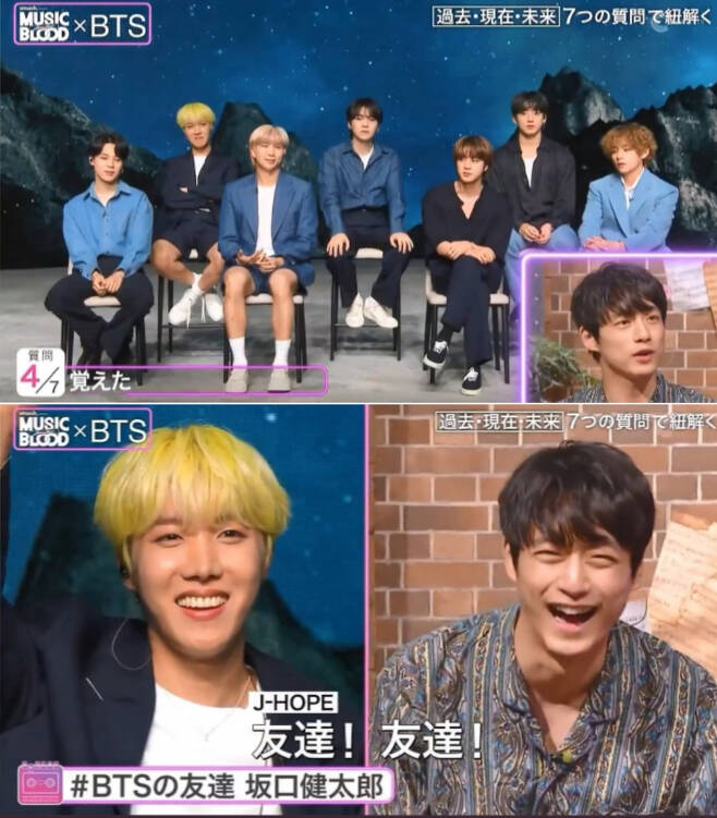 The friendship between BTS (BTS) J-Hope (j-hope) and Japans famous Actor Sakaguchi Kenta Takada has become a hot topic.BTS appeared on the video on Japan ntvs program Music Blood on the 18th to talk about BTS past, present and future and show the stage of Butter and Film Out.During the interview, Japans popular actor Sakaguchi Kenta Takada appeared as a special guest and attracted attention.Their relationship began in 2018 when BTS sang Dont Leave Me, the theme song for the Japanese drama Signal (tvN Signal Japan edition), starring Sakaguchi.Sakaguchi came to the Japan fan meeting site of BTS in April of that year and thanked him.In July, when he was in Korea to promote his starring movie Tonight, at the Romance Theater, he met J-Hope and ate together.At that time, BTS Twitter was also a hot topic because the photos of the two people taking the Korean food menu were released.Sakaguchi participated as a prize winner at the 2019 Melon Music Awards, continuing his meeting with BTS.In April, Signal was made into a theater version, and BTS called OST Film Out.Sakaguchi said at the premiere of the movie, I have seen the live stage and it was very cool. I think the difference is also great because it is very cute when I look at it personally.When I went to Korea, I ate rice with J-Hope When Sakaguchi appeared on the show, J-Hope expressed his welcome by shouting Friend, Friend.J-Hope mentioned the fact that he met in Korea three years ago, saying, Mr. Sakaguchi came to see many of our performances.When Corona gets better, I want to meet again and have a good meal, he said.When asked how the two had a conversation, J-Hope said, I used the translator, causing a warm smile.Sakaguchi said, J-Hope was good at Japanese and I did not know Korean at all. I got a lot of help.Then, when BTS said I am LIke, I was applauded for saying it fluently.Sakaguchi Kenta Takada is famous for sharing a strong friendship with BTS members enough to be called Friend of BTS.On the other hand, J-Hope impressed fans by saying that Ami (fan club) is too precious beyond the expression of words.BTS will release its new album Butter on July 9th.