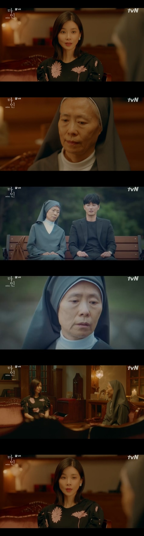 Lee Hyeonwuk dug up deathIn the TVN Saturday drama Mine, which aired on the 20th, Han Ji-yong (Lee Hyeonwuk) was shown to persistently dig into the death accident.On that day, Han met with Han (Chung Dong-hwan). Han told Han Ji-yong, I will be your real father from today. I will do what I have to do as an abby. Put it down. Put it down.If you do something wrong, you apologize and live as a new person. You can start again enough. You can wash it away. Han Ji-yong turned around saying, I can not do that. Han Ji-yong handed the money to Made and asked him to go to the hospital instead of me.Seo Hee-soo called Sister Emma to the place where Kwak Soo-changs brother is hiding, and explained everything Han Ji-yong did, and then said, Han Ji-yong is looking for this person.I will let you know this place and let Han Ji-yong be punished. I will leave everything to the nun. Since then, Sister Emma has visited Han Ji-yong and kneeled down and shed tears. Ji-yong, you have done something you should not do.Why did you do that? Han Ji-yong asked, I have achieved everything that God took away with my strength. There is nothing in this world. Do not pray for me anymore.Instead, please stop Seo Hee-soo. Please stop Seo Hee-soo, who makes me fall. But when Sister Emma did not answer, she was buried. Sister Emma tried to change her mind again, saying, The Lord loves you.Han Ji-yong replied, Well, tell God, abandon me.Meanwhile, Han Jin-ho (Park Hyeok-kwon) was informed that he had caught the real criminal who killed Kwak Soo-chang and said, Han Ji-yong did it.Cho Bum-gu, who was caught in the murder of Kwak Soo-chang, admitted his sins because he offered a sum that Han Ji-yong ignored on condition that he was quiet.Han Jin-ho said at the police station, Cho Bum-gu would have received a lot of money. There was a cannon phone, but I could not find it.I started to feel extremely anxious. A few days before I died. I felt like I had some big weakness. Seo Hee-soo, who lost Memory, said at a family meal, Do not you think Ha Joon should send her and Ha Joon back to the United States? Lee Hye-jin, who Ha Joon gave birth to, is her mother.Ha Joon is dead. Im not involved. Theres no reason for him to be here. I have to leave this house soon.Then one chairman replied: Here you grow Ha Joon - let the tutor go.But Seo Hee-soo said, It is right for my mother to raise it. Jeong Seohyun said, Memory will come back soon. Hang in a little.So Seo Hee-soo said, Im afraid Memory will come back. What did you see?As Detective said, someone might have killed Ha Joon, Father. Seo Hee-soo came across the image of Ha Joon (Jung Hyun-joon) who was in a hurry, saying, It is sadder that my mother can not remember me than her mother leaves me.Seo Hee-soo then visited Sister Emma (Jesus Jeong); Seo Hee-soo said, It took me a whole day to read the text I shared with the nun; the last text I shared with the nun met with Ha Joon Father.Tell me everything honestly. He did not answer this letter. Please answer that now.Sister Emma said, Every time Ji Yong thought, I was sick. I looked at her birth and growth from afar.But if Ji Yong had known that there was no place to mind in the house, he said, telling Han Ji-yong that he was abused and hurt.Seo Hee-soo said, The nun is sorry for him? And Sister Emma replied, I feel sorry for her soul.Seo Hee-soo said, I said you saw me at the scene. Why did not you report it?Sister Emma said, In fact, I doubted Seo Hee-soo. But she said that she was missing Memory.I thought that there was someone else at that time, and maybe Mr. Hee-soo could be a victim. Seo Hee-soo said, Do you believe me? Detective found out that while proceeding with Susa, Seo Hee-soo made perfect memory loss Acting in Memory Night.He demanded a hospital record investigation and suspected, Maybe I am doing Seo Hee-soo Acting now.At that time, Seohyun suggested to Seo Hee-soo to go to see art paintings, and Seo Hee-soo replied that he had an appointment with his friends.Im meeting people, she smiled.At that moment, a call came to Detective and Jung Seohyun looked at Seo Hee-soo, saying, These people are persistent. Detective told Jeong Seohyun, Is Seo Hee-soos memory really lost Memory?Who was next to him? He would have been hurt a lot. Please kick his arm. Jung Seohyun said, I was hurt while working. At that moment, Detective, who was investigating Seo Hee-soos medical records, called and said, It is Seo Hee-soo who was lying down with Han Ji-yong.I was seriously injured, he said.Detective informed him of this fact, and he looked calm. Detective said, It is a face that knew everything.Then Seo Hee-soo could lose his Memory Detective told Lee Hye-jin (Ok Ja-yeon): Who took Seo Hee-soo to the hospital? Who is Seo Hee-soos car when he entered the hospital?I am looking for who came with me in the nearby black box. Lee Hye-jin replied, I was in Boston with Ha Joon, and Detective was angry not to lie.However, Lee Hye-jin laughed and left the place saying, Look again.Later, Detective went to meet Ha Joon with Seo Hee-soo, and Seo Hee-soo saved Ha Joon, who almost got into an accident while crossing the crosswalk.I said that you are the one who can protect you, he said, raising his throat and Han Ha Joon was happy to say Mom to Seo Hee-soo.Detective watched from afar, and Detective found out that it was not Lee Hye-jin but Jung Seohyun who took Seo Hee-soo to the hospital on the day of the accident.broadcast screen capture