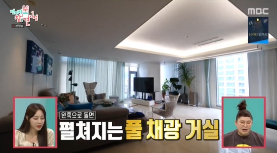 The daily routine of interpreter Ahn Hyon-mo has been revealed.In MBC Point of Omniscient Interfere broadcasted on the 19th, a scene in which Ahn Hyon-mo revealed his daily life with Manager was broadcast.A house full of photos of Ahn Hyon-mo and Reimer was unveiled on the day.Ahn Hyun-mo wakes up in the morning and starts Haru with meditation, When (the meditation teacher) first learns, he learns from this teacher and keeps listening to this teacher.He taught us, too, he said.Ahn Hyon-mo Manager appeared and said, I have been working with my brother for about seven months.My sister-in-law tells me to call her sister, but it is inconvenient because she is her wife. Ahn Hyon-mo yoga as soon as meditation was over, watching BTS footageIll be sad when Mr. Reimer sees it, said Hong Hyon-hee, who said, Im always adjusting now.At this time, Reimer said, I will go to the shop. Ahn Hyun-mo said, Why do not you go to the shop now? I am fine now.I just do it, he said. Eventually Reimer headed to the shop, and Ahn Hyon-mo was delighted to see the BTS video at will. Ahn Hyun-mo Manager said, My brother does not care about the camera, but the representative is very conscious of the camera. He heard the news of Point of Omniscient Interfere and said that he prepared hair and makeup in the morning.Ahn Hyon-mo Manager sent a schedule to Ahn Hyon-mo by message, and was on the move with Kim Dong-hyun.Ahn Hyun-mo Manager said, I am in charge of my sister-in-law as a main, and I do not want to waste my time, so I can do it alone.In the meantime, Reimer, Abi Six, and other artists are also watching the schedule. Reimer also went to the shop and was conscious of the camera, so he laughed with his unnatural tone and behavior.Furthermore, Reimer praised the performance of Ahn Hyon-mo, who was the interpreter of the Billboard awards ceremony, and Ahn Hyon-mo said, Do not talk about what I did well, but tell me your brother came in late.I told you to come in early. Billboard once a year. You know how much I prepared and how much I expected. Ahn Hyun-mo made a began burger, with Reimer with cold noodle Lu Shuming.I gave you a plant-based diet, what was it? said Ahn Hyun-mo, who was embarrassed, and Reimer quipped, Valence is right: vegetable burgers and animal Lu Shuming.Photo = MBC Broadcasting Screen