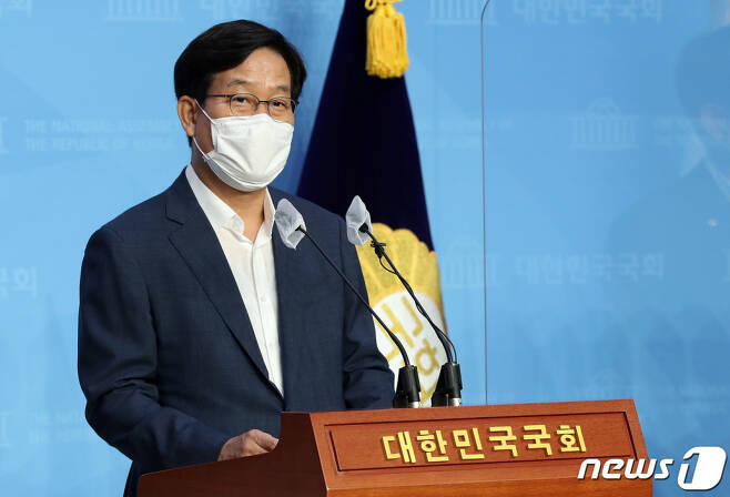 신동근 더불어민주당 의원. 2020.9.23/사진=뉴스1