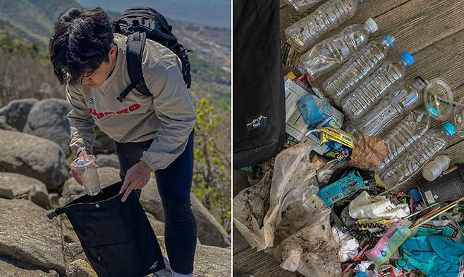 지구의 건강을 위해 쓰레기를 담으며 달린다는 뜻의 ‘쓰담달리기’ 참가자인 이재영씨가 등산을 하며 쓰레기를 줍고 있는 모습. 오른쪽 사진은 수거한 쓰레기. 이재영씨 제공