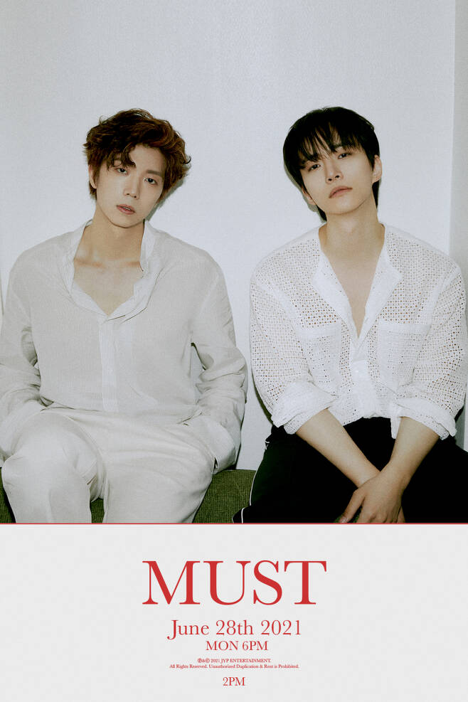 2PM, 컴백쇼 'MUST'로 글로벌 팬들과 특급 만남…'해야 해' 무대 최초 공개
