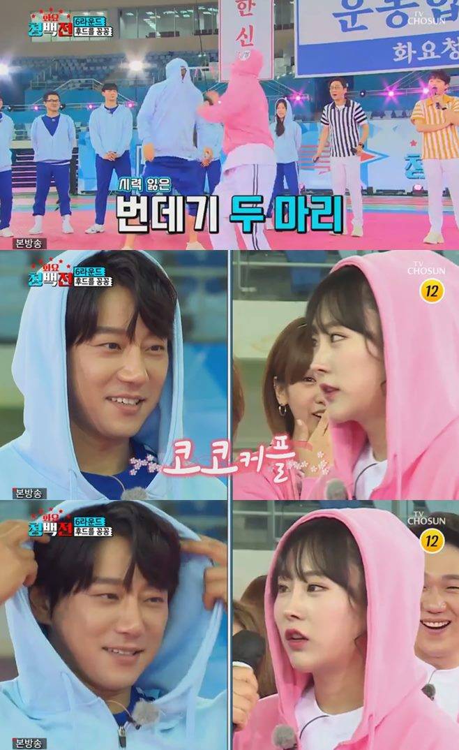 티브이데일리 포토