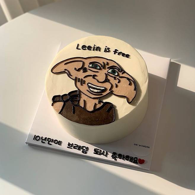 퇴사 축하 케이크. /오원더