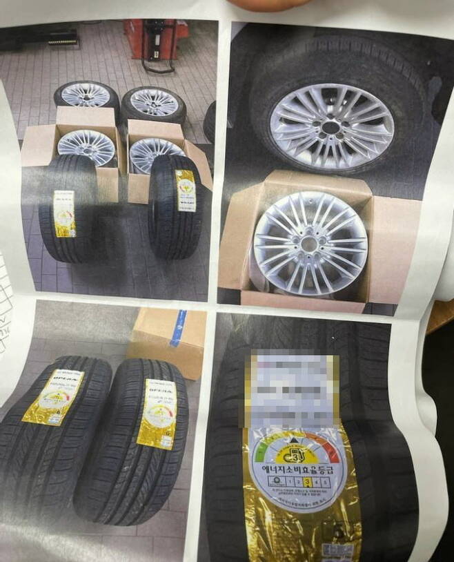 지난해 5월 코오롱모터스 BMW 광주서비스센터에서 타이어를 교체한 박모씨의 앞/뒷바퀴 가 확연히 다른 모습을 보인다. 독자 제공