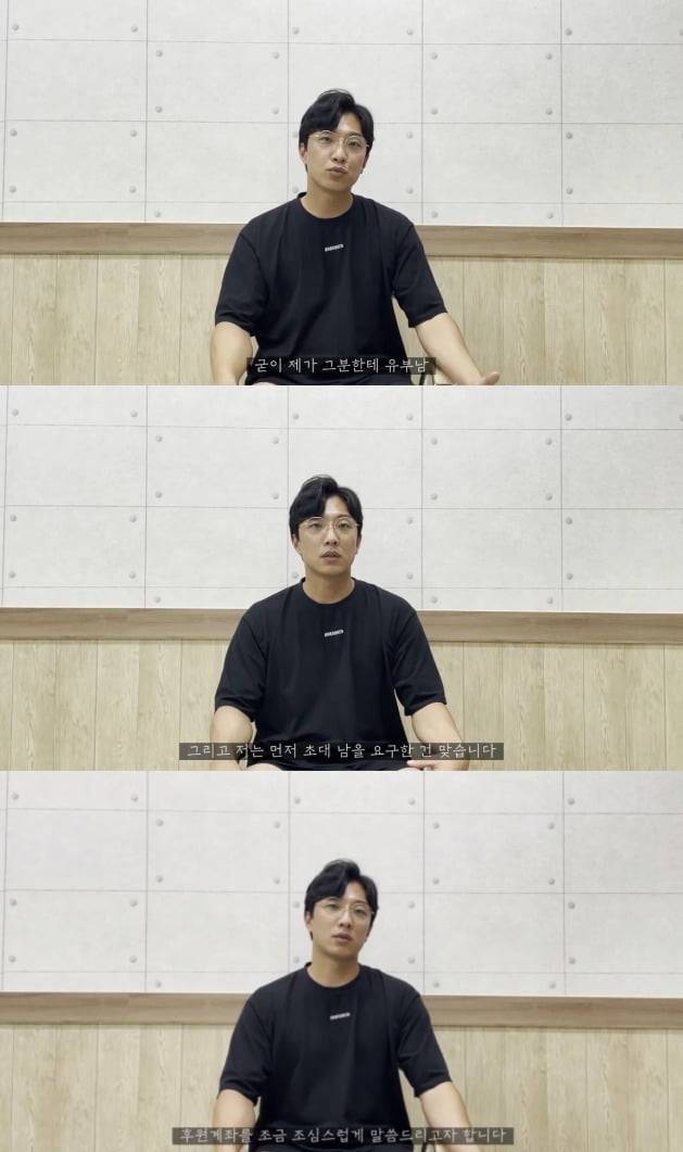 사진=박중사 유튜브 영상 캡처.