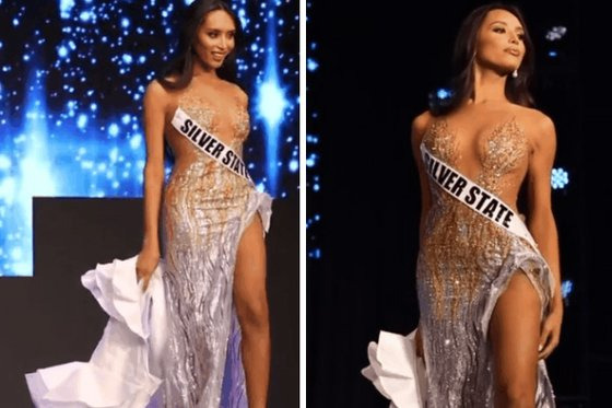 미국 네바다주 미인대회에서 우승한 카탈루나 엔리케스. 출처 인스타그램