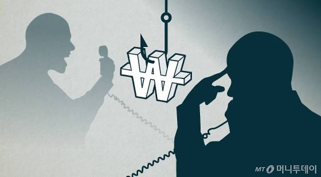 /그래픽=김지영 디자이너 /사진=김지영 디자이너