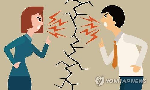 성혐오 성갈등 여성혐오 남성혐오(일러스트) [게티이미지뱅크 제공. 재판매 및 DB금지]