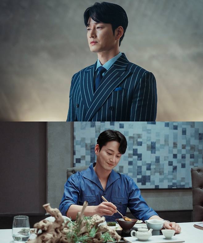 tvN '마인' © 뉴스1