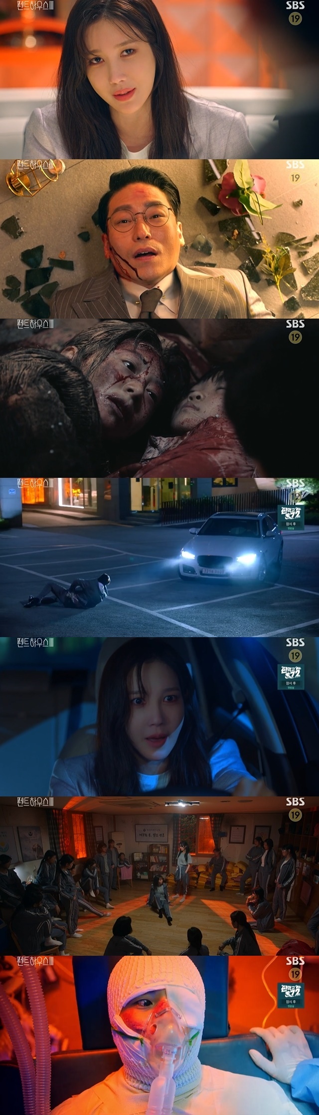 = Shocking to know your biological daughter...Park Eun-suk woke upLee Ji-ah is a han ji-hyunI found out that this was my own daughter: Park Eun-suk woke up miraculously with the help of Yoon Jong-hoon.In the 7th episode of SBS Friday drama Penthouse (played by Kim Soon-ok, directed by Ju Dong-min), which was broadcast on July 16, the figure of Shim Soo-ryun (Lee Ji-ah), who plays a back-to-back operation to prevent the development of Chun Suji-gu of Cheong-a Construction, was portrayed.Shim Soo-ryun and Kang Ma-ri (Shin Eun-kyung) met with the Deputy Minister of Education (Bae Hae-sun) and showed the lobbying scene of Ju Dan-tae (Um Ki-jun) taking place in the room next to Baro.In the CCTV, Ju Tae-tae met with the Minister of Education and said, Please try hard to get the 8th school district to enter the Suji-gu.Please prevent the Gangnam 8th school district schools from being transferred to Chun Suji-gu, Shim said to the deputy minister of education, who asked about the intention to show the video.Shim said, There is nothing to tarnish the vice ministers hand, and asked him to clean up after he would burst everything.In addition to this, Shim Soo-ryun and Kang-mai met with an architect who was a member of the company and broke the contract with Blackmail – Cinémix Par Chloé.And these two were rumored to be the Construction lobbyist with beautiful beauty on the side of the main body and the bodyguard Jessica who guarded her.Yoon Chul Ha (Yoon Jong-hoon), who was treating Logan Lee (Park Eun-suk) after receiving Blackmail – Cinémix Par Chloé to Chun Seo-jin (Kim So-yeon), disguised as a suspicious voice, wanted to inform the training.However, Chun Seo-jin was horrified by showing his daughter Ha Eun-byeol (Choi Ye-bin)s life in Blackmail - Cinémix Par Chloé to cover Ha Yoon-cheols mouth.Ha Yoon-chul did not even guess that the identity of the suspicious voice was Chun Seo-jin, and doubted the main situation.han ji-hyunBoone) went to Italy by Judantae to study abroad.Joo Seok-hoon (Kim Young-dae) warmly comforted the heart-wrenching mind-training with this, but soon Shim said, I know the mind of Rona (Kim Hyun-soo), but I think it would be better to stop here.Your father is involved in Ronas death. Rona will know someday, and you will be greatly hurt. Joo Seok-hun has condemned himself by saying I am a son of a bitch.Ju Dan-tae showed his malice toward his father.Judantae visited the company of Shim Soo-ryun and said, I will push it all out soon. Penthouse and Suji-gu 27 were called their names.He replied to Shim Soo-ryun, Why do you stick to this place among the many lands?Chun Seo-jin told Ju-tae, who wants to finance the Cheong-a group, to put out 10% of the Cheong-a group stock.I did not like it, but I accepted it and started recruiting members.The main party also attracted attention with its enormous promise to compensate 200% of the sale price if it can not keep any promise.On this day, Shim Soo-ryun made a final blow over the issue of Suji-gu construction company.She turned into a lee ji-ah, and found a police station and said, I found an illegal camera installed in the VIP room of my business.I did not want to get caught up in this, so I came to report Baro. I did not know it was hidden in the ornaments. It was natural for the police to find the corporate entertainment scene of the main group in the camera.Eventually, when the press was loud with the Corporate Entertainment video, it threatened the main stage.So the company is almost bankrupt, and the main situation is I have to take the construction right somehow.If it does not work, I will buy it as a Construction barrel. And he assured the party, Get a meeting with the Constructor representative right now, I will make money. He found a Haeyeon group run by one of the Sammama.He asked the chairman for cash loans here; the chairman offered him a cash check and instead demanded collateral; he demanded a penthouse that the president has as collateral.The reversal was the one that appeared from behind as soon as the main stage was out. In fact, all the money the chairman lent was the money of the cardio.Then, Shim Soo-ryun showed up at the Doha Construction meeting and said, I am the Doha Construction lobbyist you were looking for so hard.Judantae was blackmail – Cinémix Par Chloé, but it did not work.The heart was not sick, but the sickness was blown away by the sickness, and the sickness that saw the blood fell.The young Judantae, who had lived in the redevelopment zone in the past, woke up to the sound of a forklift that had been pushed in while sleeping and tried to protect his house and family.However, the driver of the forklift pushed to the barracks without hearing that my mother and my brother are sleeping.This was a secret to the chairman of the Construction, but he did not know the master. After that, he found a dying mother in a pile of house stones.My mother died leaving a will to Judantae, Live as a Rich Man: 27 Suji-gu, where Baro Judantae was so obsessed.After that, her hands were tied. She threatened this state with a car. She shouted, Speak of what you killed Yoon Hee. Admit to killing Logan.However, the situation before the death of Judan Tae almost occurred, and the reversal of the appearance of Joo Hoon appeared to save him.Joo Hoon said, What the hell do you do, and my mother does that? And he showed his acceptance of the proposal to come under him.Afterward, Joo Seok-hoon pushed her away, pretending not to know when he saw her.Joo Seok-hoon told Bae Rona, Lets break up, and said, I will not pretend to know you in the future and I will not find anything.Its not your fault, we cant choose who our parents are, so you can put down a heavy load, Bae said.Joo Seok-hun only conveyed his sorry heart to himself.Bae, Shim, was informed by the police that he had found a clock that Oh Yoon-hee (played by Eugene) was wearing just before his death; Shim had restored the recorder in the clock, and in it, My sisters daughter is alive.The last truth was that Seok Kyung-i was a twin (Jo Soo-min) and was dragged into a suspicious place, not Italy, by Ju Dan-tae.Joo Seok-gyeong was beaten in a group here.
