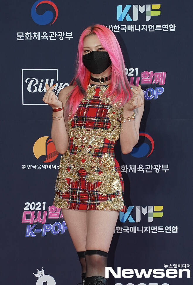 Aleksa poses at the photo wall event of Together Again K-POP Concert on July 17th.Photos offered: Korea Management Association