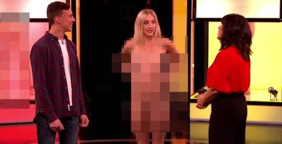 방송 화면 캡처