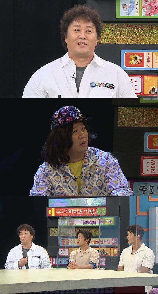 Video Star Comedian Jin-ha reveals his affection for Infinite Challenge.MBC Everlon Video Star, which is broadcasted on the 20th, is decorated with an unexpected cowardly special feature I am now...shaking?, and will feature Jeong Jun-ha, Park Joo-ho, Choi Hyun-ho and Seo Tae-hoon.In the meantime, Comedian Jin-ha caught the attention with various charms.Jeong Jun-ha, who released a hip-hop album under his activity name MC Minji, said he felt jealous of his son Roja during his new song.80% of the comments on the new song Assassin music video are about Roja, and even if you shoot an advertisement together, only Roja is often shot.On the other hand, he expressed his pride, saying that his interest in his son is good.Jin-ha also tears as he mentioned the entertainment Infinite Challenge, which has been active for a long time.I still did not see the last episode because I did not want to leave the Infinite Challenge.He then said he dreams of re-shooting the Infinite Challenge, and expressed his affection for the program by saying, If the members gather, I will run first.Meanwhile, Jeong Jun-ha showed off the aspect of a national coward in the Biss Ghost Talk.During the ghost talk, suddenly the black wig fell in front of me and I was surprised, so I threw my wig and ran out of the studio.The appearance of Jeong Jun-ha, who became a national coward, can be confirmed through broadcasting.The various charms of Jeong Jun-ha will be seen at 8:30 pm on the 20th at MBC Everlon Video Star