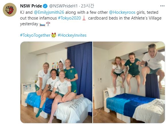 골판지 침대 내구성 확인한 호주 하키 선수들 [NSW 프라이드 트위터 캡처. 재판매 및 DB 금지]