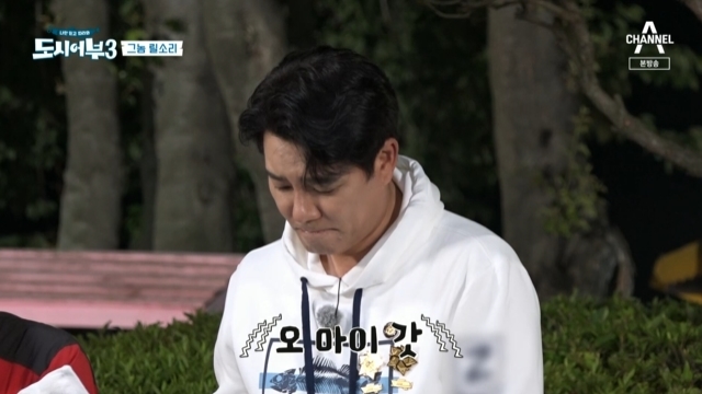 Lee Tae-gon was appalled to see the parasite while grooming the seventh Pagrus major.In the 11th episode of Channel A entertainment Follow Me Only, and City Fisherman Season 3 (hereinafter referred to as City Fisherman 3) broadcast on July 22, a fishing match against Pagrus major was held in the background of Taean Anmyeondo, Chungnam Province.At dinner time, Lee Tae-gon began to groom the 7th largest fish, Pagrus major, caught by Lee Duk-hwa.Meanwhile, Lee Tae-gon exchanged a few times with the production team with a short cry Oh My God.Theres a bug, Zhang PD told everyone of Lee Tae-gons intentions.Lee Kyung-gyu said, No, I ate last week. Lee Tae-gon said, I am in the interior and when the child dies, I dig into the flesh.I die in the heat, but I do not eat Pagrus major, Lee Tae-gon said. I have a lot of insects.