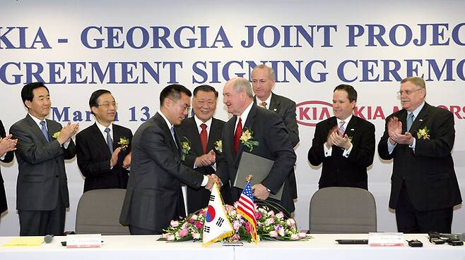 2006년 3월 기아 조지아공장 투자 계약식