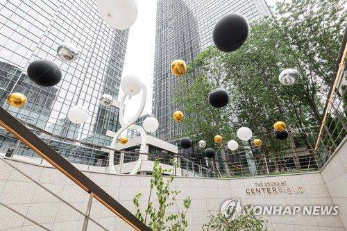 서울 강남 테헤란로에 위치한 센터필드 빌딩.ⓒ연합뉴스