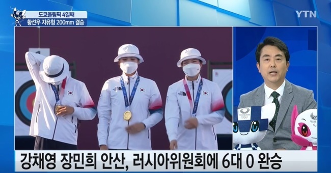 MBC has been writing An Innocent Man until the other media company Olympiag Games relay mistake.However, MBCs brilliant mistake history made it a shame to say unjust An Innocent Man.YTN relayed the 2020 Tokyo Olympic Games mens Sooyoung freestyle final Kyonggi broadcast on July 26, and came to 200mm for 200m.On the 27th, YTN said, The previous day, the editorial department mistake exposed the subtitles.The absence of a 200mm Sooyoung Kyonggi was a part of common sense, which could be passed on to the Happening.The problem occurred when some online communities and media raised suspicions that the mistake was MBC mistake.MBC has released an urgent notice saying, The capture screen used for the subtitle mistake report is not MBC relay screen.It is unfortunate and unfair that MBC wrote An Innocent Man in YTN mistakes, but ironically, the incident made MBCs mistakes more prominent.MBC has been controversial in the opening ceremony of the Olympic Games on the 23rd, as if it were disparaging some countries.On the 25th, he raised controversy with the subtitles that seemed to mock Romania player who scored his own goal in the Kyonggi relay between Korea and Romania in the second leg of the mens soccer group stage B.As a result, MBC is in a position to explain other media mistakes. It is unfortunate that MBC has suffered damage due to false reports.However, MBC should also accept that there is nothing strange about the addition of one more mistake.If MBC responded quickly and accurately to the problems that had arisen earlier, it would not have been the current response.MBC, which failed to solve its problems properly, gave birth to MBC, which uses An Innocent Man as a problem, which proves the trust that has fallen out of control.The responsibility to disappoint viewers and the world who loves Olympic Games is so heavy.MBC, which promised to thoroughly identify the problem after the Olympic Games, hopes there will be no way to add another controversy within the period of the Olympic Games.