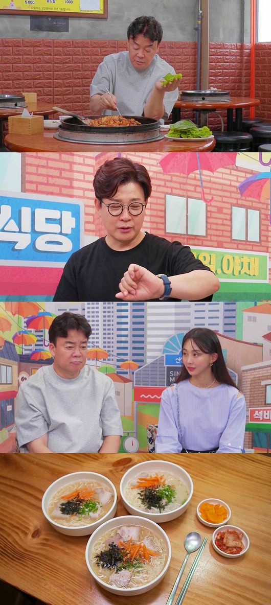 On SBSs The Alley Restaurant, which will be broadcast today (28th), the third episode of the 35th Alley Hanam Seokbadae Alley will be released.The taste is not flawless, said Son, president of Chuncheon-style chicken ribs, who had the first tasting of Baek Jong-wons chicken ribs in three weeks because of the worst hygiene condition.Baek Jong-won tasted chicken ribs in various ways, such as eating only chicken, supplementary ingredients, and wrapped in pork, and nervously nervous Mr. Son, who was confident in the taste of chicken ribs while tasting.Baek Jong-won, who remained in the store after tasting and met with the hat boss, suggested a roll change.The boss of the hat found out that the hall and the Kitchen were lacking in communication, and the son who started preparing for Vic-Fezensac and entered the Kitchen forgot to groom the chicken and did not know the location of the Kitchen property.Meanwhile, shocking footage was captured on Camera left by the production team after the first shoot.Camera was left to record the clean-up of Mr. Son, whose opposite words and actions were recorded nakedly, unlike Mr. Sons words, which seemed to genuinely reflect on the lazy Vic-Fezensac attitude after the first filming.Baek Jong-won, who received the situation from the production team, met with Mr. Son alone.In the circumstances where the bosss sincerity is suspected, Baek Jong-won was embarrassed that he was really absurd.Baek Jong-won, who tasted Fusion Gogi-guksu of Meat Guksu, run by the couples president from Jeju Island, gave the assignment to implement the authentic Jeju Island-style Gogi-guksu to confirm the boss objective skills.The boss visited Jeju Island directly for the Gogi-guksu study, and also raised expectations by preparing three Gogi-guksu.But there was a strange tension between the boss and Baek Jong-won.The preference of the boss who prefers the plain Gogi-guksu and the Baek Jong-won who prefers the deep authentic Jeju Island type Gogi-guksu is clearly divided. After the trouble, Baek Jong-won suggested the Gogi-guksu preference test, saying, Lets look for popular taste.The Mother and Child Kimbap House, which showed a recipe for the previous-class librarians high school, turned into a complete Kimbap specialty store through the inside work of the store as well as the Kimbap study for a week after shooting.In addition to Dongas Kimbap and Mukeunji Sogogi Kimbap, which were introduced last week, the president also said he would like to sell four kinds of Kimbap, including basic Kimbap and NEW Kimbap.Baek Jong-won surprises me to make 90 lines of kimbap in 3 hours, which can be confirmed through broadcasting what the meaning of the proposal of Baek Jong-won is.The mother and daughter president, who started making 90 lines of Kimbap, expressed confidence, saying, Lets do 100 Kimbap in three hours! But as the time limit approached, the mother and daughter president gradually lost their words and even the viewer made them sweat in their hands.The third story of Hanam Seokbadae Alley, full of tension every moment, will be released at Baek Jong-wons The Alley Restaurant, which airs at 10 pm tonight.The Baek Jong-wons The Ally Restaurant, which was met with viewers earlier than usual due to the 2020 Tokyo Olympics,