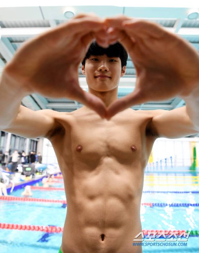 사진=스포츠조선DB