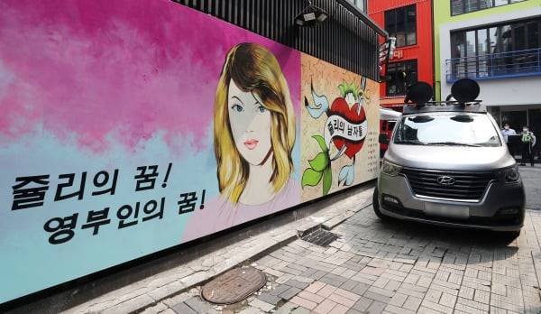 사진=뉴스1