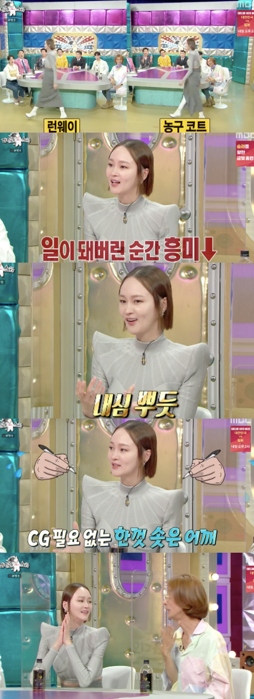 Among the various Episodes in Radio Star, Lee Hye-jung showed off his brilliant dedication from anecdote to diet myth that he made his debut in Vinsenzo thanks to Song Joong-ki.On MBC entertainment Radio Star, which aired on the 28th, comedian Jo Se-ho, singer Chan Hyuk, model Lee Hye-jung, and domestic No. 1 stylist Kim Sung-il appeared.Jo Se-ho reappeared in four years and laughed at the new nickname, saying, Jansen vaccine was hit and Jansenzo.I was given a vaccine and the doctor asked me to eat properly, so I bought a lot of bread, said Jo Se-ho, who had been dieting. But my father told me to avoid bread after vaccination, and I told him to avoid carbohydrates, he said.Jo Se-ho said, I am surprised to stop eating bread and I am on a diet from the next time. Kim Gu said, Episode is a little bit like that. Jo Se-ho laughed at the How is it funny with vaccine?Jo Se-ho, who also launched the jeans brand as a fashion CEO, said, I have been wearing my cardigan.I had a sense of bravado and qualification, he said. But now I want to go to the feeling of French chic. Fashion philosophy was revealed, especially fashion muse.Jo Se-ho also said that he weighed 99.8 kilograms during cabbage and now he is 70 kilograms.I asked if I had been sending my old picture with DM and asked if I had been in Yoyo, but I havent come yet, said Jo Se-ho, who had lost 30 kilos.I also asked about the sum of my gag woman Kim Seung-hye.When asked if his mind was true at the time, he said, I was sincere, but I was ignorant and clumsy. He said, I misunderstood because it was an entertaining approach, and I thought that the proposal for meals would come later because I was a senior.I asked Jo Se-hos ideal type.If you are a reason like Nam Chang-hee, you should not play with him, but you are the best person to play with, and you have a story that says Nam Chang-hee, and Seokcheons brother called you. The real ideal is a person who understands funny people and fashion when playing like Yoo Se-yoon, but all of them are Nam Chang-hee, he said.I will start breathing for about 6 seconds, said Akmu Chanhyuk, calmly starting, I will take it to my pace.Trans is a style that can be used to these days, he said in his own style.I kept talking about fashion.Chan Hyuk said, I always prefer fashion that I do not regret, and I do not like fashion. He said, I do not wear it, I like fashion that I can wear over decades.Chan Hyuk also said that he would not go out without work, saying, I can not go out without a mirror these days, and I installed a mirror for each purpose at home. The completion of fashion is possible by looking at shoes and full body silhouettes.I mentioned the comeback of the believer and listener, and said that I completely broke the frame.Chan Hyuk said, I will not feel new, and I will try to free myself from transcendence with musicians who represent this era, such as Cholraber, Lee Sun Hee, IU, Binzino, Crush, Gianti, and Jannabi.In particular, he said, It has been a long time since I changed from a bad musician to a bad musician. He said, I mean adults, not children, and I want to have an adult idea.Lee Hye-jung, a model and actor, introduced Actor Lee Hee-joon as a fifth year of marriage and said he made his drama debut with Vinsenzo.Lee Hye-jung said, My husband, who is close to Song Joong-ki, knew that I was acting and recommended it to the director. I was contacted in the middle of the day when I was red because of stress due to childcare.In particular, he shot up to 3 am at the first drama shooting site, and he said, I took it, but I was grateful to wait for me to wait for me to finish my first film.Lee Hye-jung also said she was late for modeling, and she was later than others because she had been a basketball player for 12 years.However, he made his debut at a high speed in two months after attending the model academy.When asked about the difficulty of model life, he said, It was hard to fix the posture. He was surprised to say that he weighed 80 kilos during basketball players and was impressed by 47 kilograms during the model.Lee Hye-jung said he had health problems and said, I did not know it, but I was almost postmenopausal because I came to Korea for three years.Lee Hye-jung, who recalled wearing a corset costume that fits her body, said, I have been so tight that I have fainted. It is common to know, so I gave you candy and water.Capture the Radio Star screen