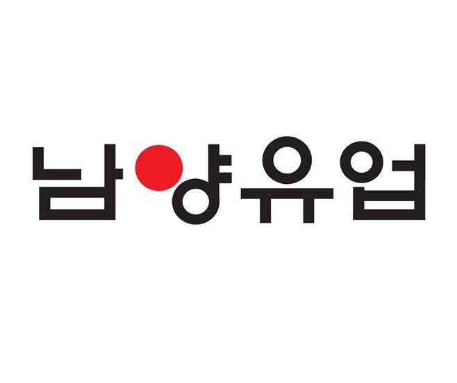 A logo of Namyang Dairy Product