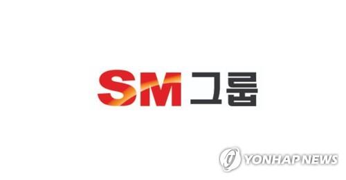 SM그룹  [연합뉴스 자료사진]