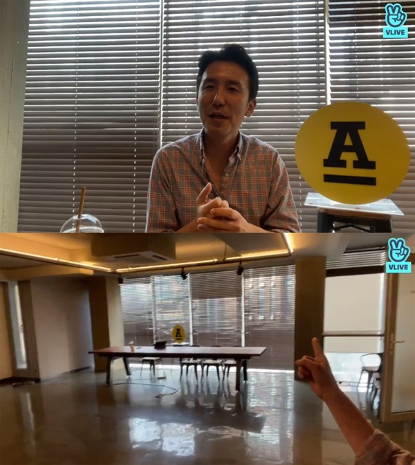On the 31st of last month, when the Sinsa-dong and Gangnam old office days were over for six years and the new start was about to be completed, Antenna representative You Hee-yeol made a short time to convey the small meeting and future commitment to fans by conducting Naver V live live broadcast as announced through the official SNS of the company the day before.The existing Antenna office was used as a filming location for various entertainments and was also a familiar place for people.Starting with SBS <K Pop Star 6> in 2017, this place, which was the background of various entertainment such as MBC <What do you do when you play> and tvN <Turn to Go>, disappeared into the space of memories after this day.The President You Hee-yeol, who said that he had suffered from moving his luggage until late at night, recalled the days of Sinsa-dong and Gangnam office buildings and introduced various memories and led the attention of channel subscribers.I opened up an office and invited music officials to meet with Antenna Angels Jung Seung-hwan, Kwon Jin-ah, Lee Jin-ah, SAM KIM, etc., and solved the memories of the time that became the old story one by one.With Sinsa-dong, Gangnam office, You Hee-yeol explains it as entertainment rental studio.As the representative PDs of Korea such as Kim Tae-ho and Na Young-seok came to film various programs, the musicians including myself stepped into entertainment, and through this, Antenna could be recognized as a friendly YG Entertainment company not only for music fans but also for entertainment viewers.Although this place disappears, the new office building also plays a similar role, he carefully mentions the future prospects.Now, a rare record, Lucid Pauls group of missing CDs was found 20 years ago, and later collected well and invested in the business (?), and Jung Jae Hyungs difficult-to-process inventory CD was to be incinerated, but it was still on hold because it could be a big fire beyond the forest fire.Many of the most curious things about this day were the joining of Yoo Jae-Suk and the future plan. Unfortunately, no specific representatives comment was made on this part.You Hee-yeol, who slightly explains the recruitment of Yoo Jae-Suk, Super Rookie comes in, reveals only the original content that he will gather strength from his eldest brother Jung Jae Hyung to his youngest SAM KIM to lead well in the new place.Instead, I did not forget to ask for opportunities for communication in various ways such as SNS live broadcasts in the near future and expect YG Entertainment in the future.And I did not miss the thank you to the fans who supported me so far, and I finished the live broadcast of the Internet for 30 minutes.However, as aggressive management activities such as Kakaos equity investment, recruitment of super-entretainment, and the establishment of a new building continued, Antenna became the main character of the great reversal that made the crisis an opportunity.Some people are worried about whether it leaks sideways from music-oriented activities.Some companies, such as Mystic, who made similar moves, are seen concentrating on businesses that are far from existing areas such as entertainment, actor management and broadcasting production, so Antenna is not like them either.Although not widely known, Antenna is actively seeking out prospects by conducting its own audition for the first time in May ~ June.In addition, it is clear that it is not an solo musician but an audition for band members.In the meantime, considering that it is a label that has not been found in the new person except for the K-pop star, it is a somewhat unexpected choice.This is also interpreted as a willingness to never neglect the cultivation of musicians in parallel with the scale of the company.For young friends who dream of The Artist, Antenna is still an object of envy.Antenna, who is planning a grand YG Entertainment beyond the nest of talented people who have both popularity and musicality, and You Hee-yeol, have created a new leap forward by ending the era of Sinsa-dong and Gangnam, which had many twists and turns.I pay attention to the future moves that Antenna will show.This is also included in my blog https://blog.naver.com/jazzkid. Allows duplication only for my own writings.