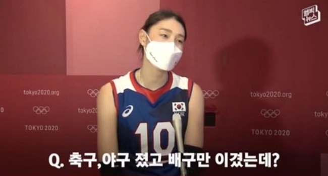 MBC continues its controversial parade that began at the opening ceremony of the 2020 Tokyo Olympics, which is a controversial Gold medal.On July 31, MBC YouTube channel Mbic News posted an interview with Kim Yeon-koung, who led the womens volleyball match against Korea.The Korean womens volleyball team defeated Japan 3-2 (25-19 19-25 25-23 15-25 16-14) in the fourth leg of the UEFA Champions League in Group A of the 2020 Tokyo Olympics at Japan Tokyo Ariake Arena.As the controversy escalated, the video was closed, but MBCs viewer communication center I want MBC (Q&A) bulletin board was flooded with criticism demanding MBCs explanation and apology.This is not the first time MBCs Olympic relay mistakes have been made.On the 23rd, MBC broadcasts the opening ceremony of the Olympics and uses the pictures of the Chernobyl nuclear power plant as a data screen when the Ukrainian athletes enter the event, and introduces the Marchell system as a one-time US nuclear test site .On the 25th, the UEFA Champions League B Group B relayed the Korean vs. Romania game, and it was once again used with the subtitle Thank you Marin self-help which seemed to mock Romania player who scored his own goal.However, on the same day, MBC caster made a mistake to Ahn Chang-rim, who won the bronze medal in judo, saying, It is not the medal of color we wanted.MBC has repeatedly made mistakes, and now there is a reaction that there is no strange thing even if a new controversy is added.Thanks to the false broadcast, MBCs 2020 Tokyo Olympics will remain a festival of disgrace.As the words, ridicule, and misrepresentation were added, the trust in MBC itself was bottomed out beyond simply not broadcasting broadcasting.It is noteworthy whether MBC, which has already won the controversial Gold Medal, will not add further accidents to the closing, and what measures will be taken after the closing.