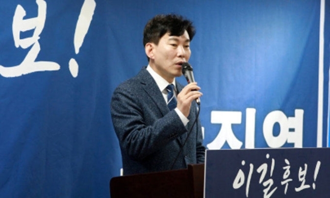 박진영 이재명 캠프 전 대변인. 뉴스1