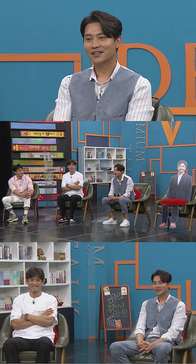 According to MBC Everlon entertainment program Video Star on the 8th, Video Star which is broadcasted on the 10th will be decorated with F4 special Friendship over Flowers.Actors Oh Ji-ho, Han Jung-soo and Song Jong-ho will appear in this special feature to show off various attractions and best friends.In a recent recording, Han Jeong-su revealed about his friends.I have all the things that women like, said Han Jeong-su, who worked as a doctor of love with the title of 4000 men at the time of appearing in Video Star last year. If I am 4,000 men, Jongho is 40,000 men.Song Jong-ho, who showed a panic at first, responded with a talk of Ki Seung-jeon and showed a reversal.Song Jong-ho also told me about his past when his best friend Oh Ji-ho married. Song Jong-ho recalled, I do not know what my feelings are like at that time.At the wedding ceremony, Oh Ji-hos wife, Eun BOA, told her that she was good for Jiho and that Song Jong-hos tears, which had burst, had become tears from Oh Ji-ho and Eun BOA, who were the main characters of the wedding.However, the place where the party was a party was a club, and when the three people were crying, Han Jung-soo was enjoying the back-up and laughed.It will be broadcast at 8:30 pm on the 10th.