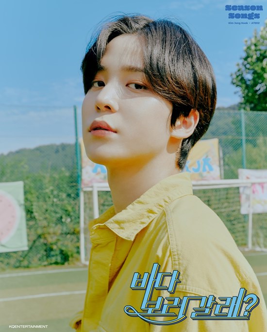 On the 11th, Atezs official SNS released a personal concept photo of Hong Jung, Torch, Jin Yun-ho, Kang Yeo-sangs Do you want to go to see Sea? And started to count down the soundtrack release in earnest.In the photo, Hong Jung added boyhood by completing cool Summer Look with bucket hats and shorts in a place where the trees were crying, while Torch showed off his coolness with a shirt that felt the sea sound.In addition, Jin Yun-ho showed off his flawless skin in his super-close shot, staring at the camera with his eyes, and Kang Yeo-sang, who gave a point to Beremo, boasted a more brilliant sculpture visual than the hot sun.After the concept photo release, fans responded in various ways such as This Summer is staying at Ateez, This is Paradise, Summer is also a soft Tiz!, I am now watching Summer emotional youth movie.Especially, on the same day, the first episode of Kakao TV reality One Man of Pirate King, which includes the process of releasing Kim Jong-kook and Atezs collaver soundtrack, will be released, and the chemistry of those who melted in Would you like to see Sea?On the other hand, Kim Jong-kook and Atezs collaver album Sea Songs and the title song Will you go to see Sea? will be released on the soundtrack site at 6 pm on the 16th.Photo = KQ
