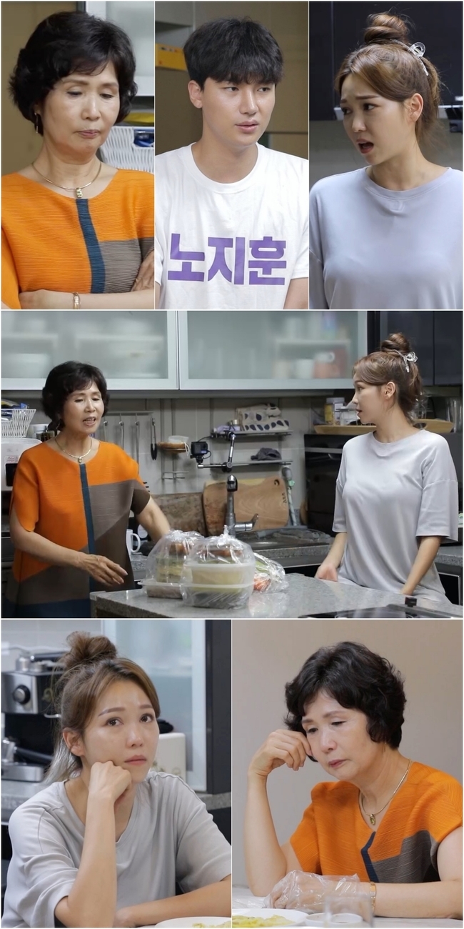 The conflict between Lee Eun-hye and her mother and daughter is Explosion.KBS 2TV Saving Men Season 2 (hereinafter referred to as Mr.House Husband 2) depicts the story of Roh Ji-hoon, Lee Eun-hye, who was embarrassed by Zhang Mos surprise visit.On the day of the storm, Zhang Mo, who came to the house without warning, said that the house was a mess, and Lee Eun-hye said, Is my mother-in-law?Even when I opened the refrigerator, I pointed out the wrong thing. Lee Eun-hye said, Do not interfere because I know. Zhang Mo also said, Am I a man?The mother and daughter conflict intensified, and Lee Eun-hye, who was unable to tolerate it, left the house.In the meantime, Zhang Mo and his wife are not able to get any side, and Roh Ji-hoon, who is restless, and Lee Eun-hye, who is shedding tears, are caught and wonders whether the relationship between the two can be sealed safely.