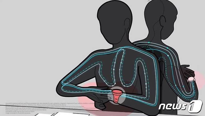 (삼성전자 언팩 영상 갈무리)© 뉴스1