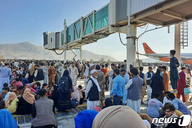 아프가니스탄 수도 카불 공항의 모습. © AFP=뉴스1