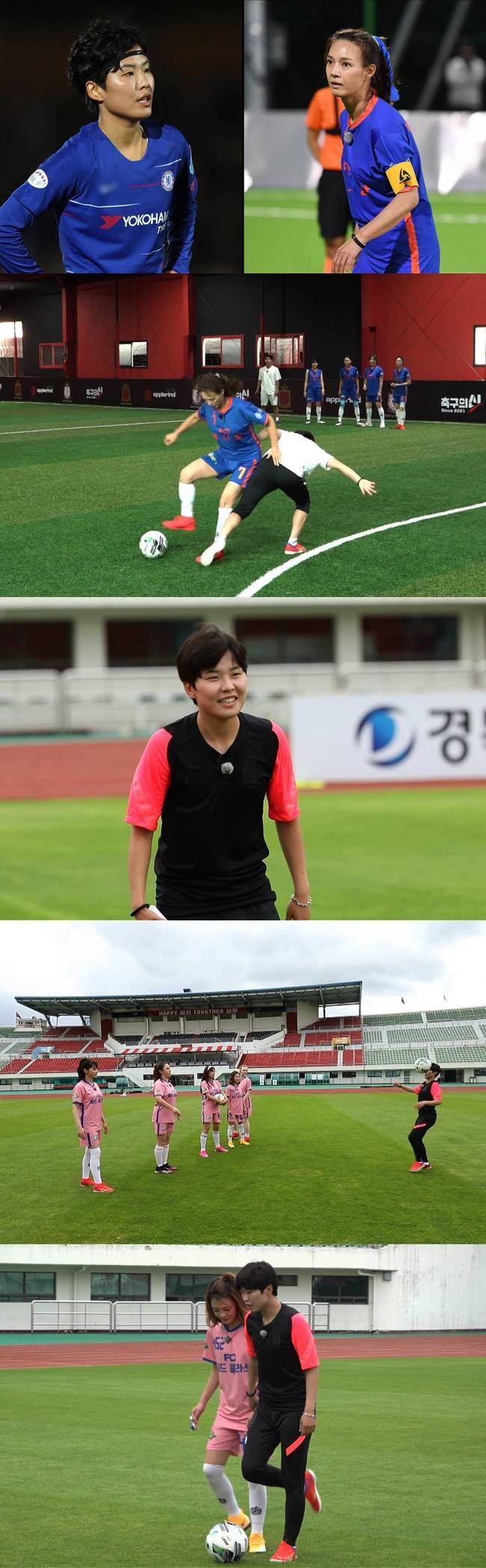 The Korean womens soccer legend Ji So-yun plays a one-on-one match with Park Sun-young.Ji So-yun appears as a daily Kochi in SBS Goal Striking Girls, which is broadcast on August 18th.Ji So-yun was the first person to meet the goal girls players as it is the myth of womens soccer.In response, she claimed to be Kochi a day at the practice site of Bolgeum.Ji So-yun, who took off to improve the skills of the four teams who entered the tournament, proved the worlds strongest dignity by showing fantastic shooting and accurate pass as if he were playing before the full-scale coaching.In addition, he handed over customized one-point lessons for each team to useful honey tips for practical use, and he was always impressed by the players of Goal Women.In coaching the strong champion FC Bull Moth, there was also a one-on-one confrontation between Ace Park Sun-young and Ji So-yun.Ji So-yun showed a relaxed appearance at the beginning, but was surprised and embarrassed by the appearance of Park Sun-young, who even shot through himself with a brilliant dribble.Also, when the attack pattern was blocked by Park Sun-youngs defense of the iron wall, Ji So-yun shouted I am motivated and One more time! And laughed and laughed and surprised the scene by showing the real absolute figure.