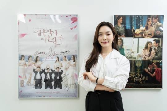 이민영은 “불륜녀가 시부모에게 세뱃돈 받는 장면은 형부도 쉴드 쳐줄 수 없다고 했다”며 웃었다. 제공 ㅣ지담 미디어